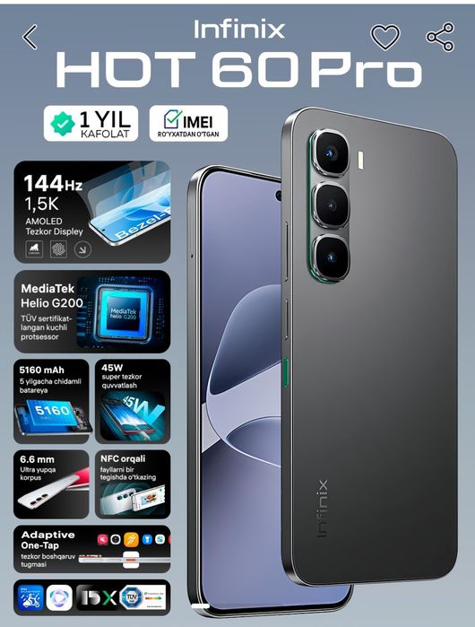 Infinix hot 60 pro