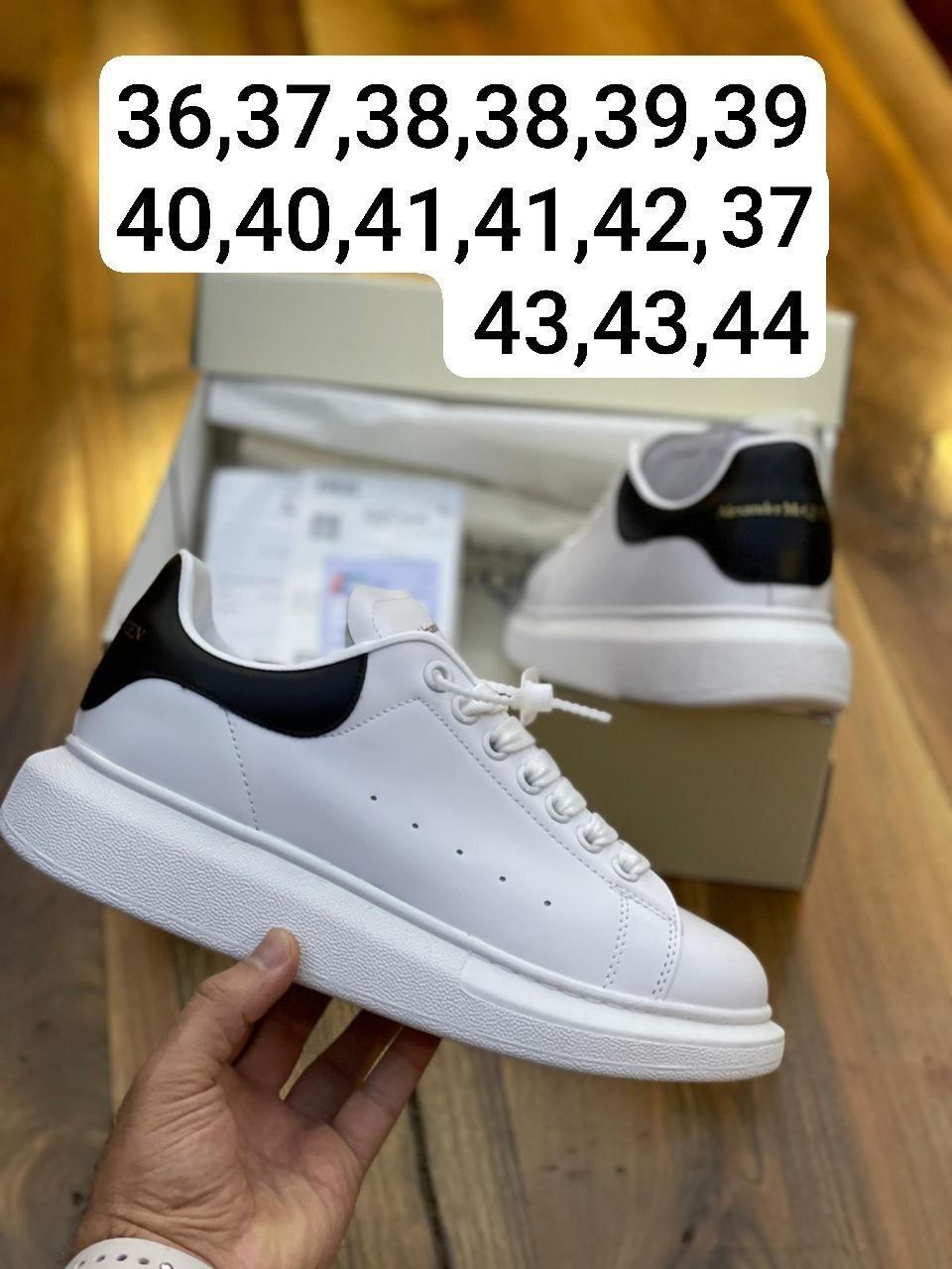 Adidași unisex casual