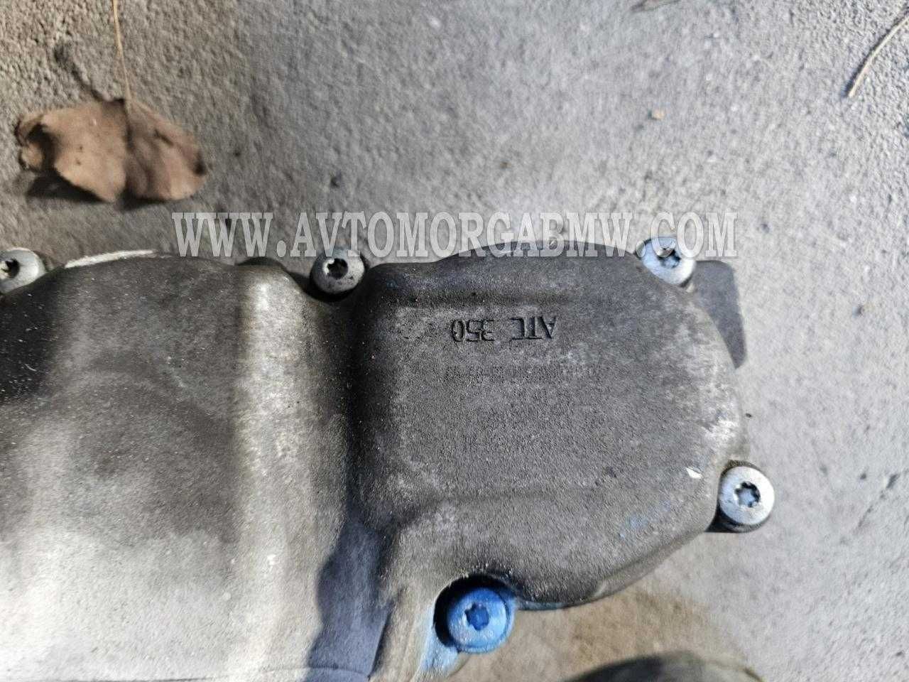 Раздатка ATC 350 бмв BMW х1 е84