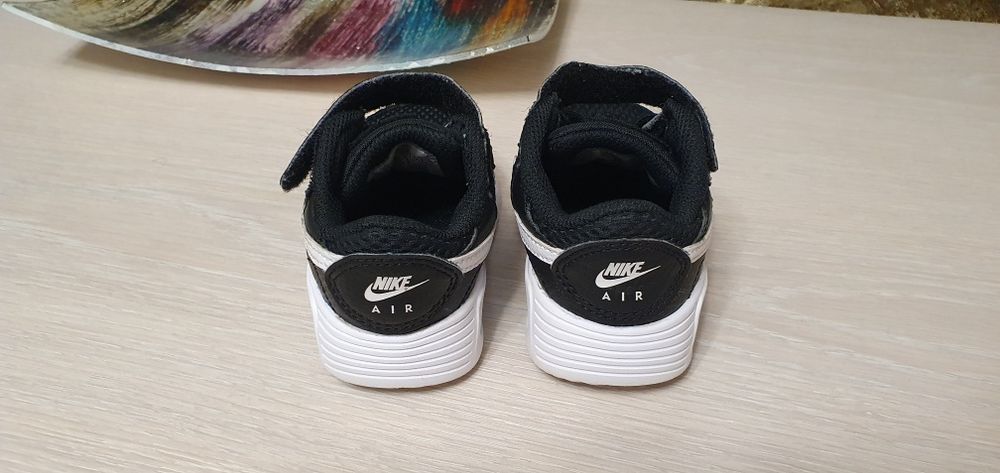 Adidasi Nike Airmax copii
