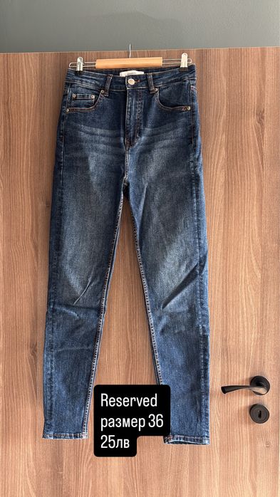 Нови Дамски дънки Zara, Reserved, Stradivarius