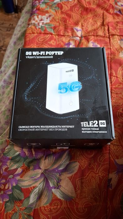 Роутер 5G домашний интернет.
