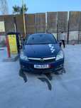 Opel Astra H GTC