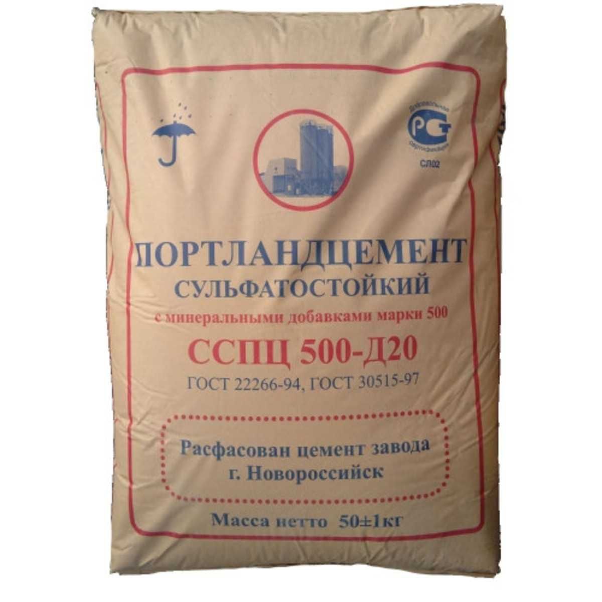 Оптом цемент | sement | cement | Бесплатная доставка! | BD-19