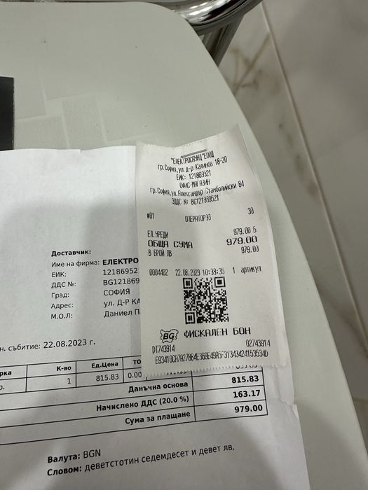 Пералня AEG   Шест килограмова.