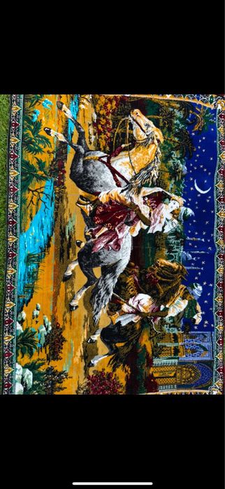 Carpeta cu Rapirea Din Serai