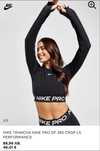 Блуза NIKE PRO DF 365 Crop LS
