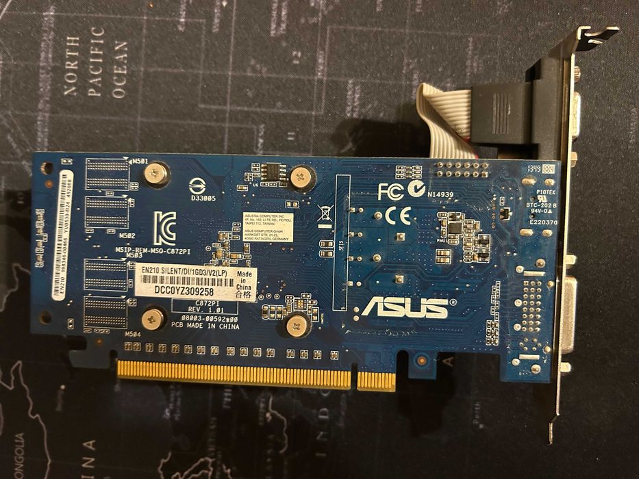 Видеокарта: ASUS GeForce 210 Silent (работеща)