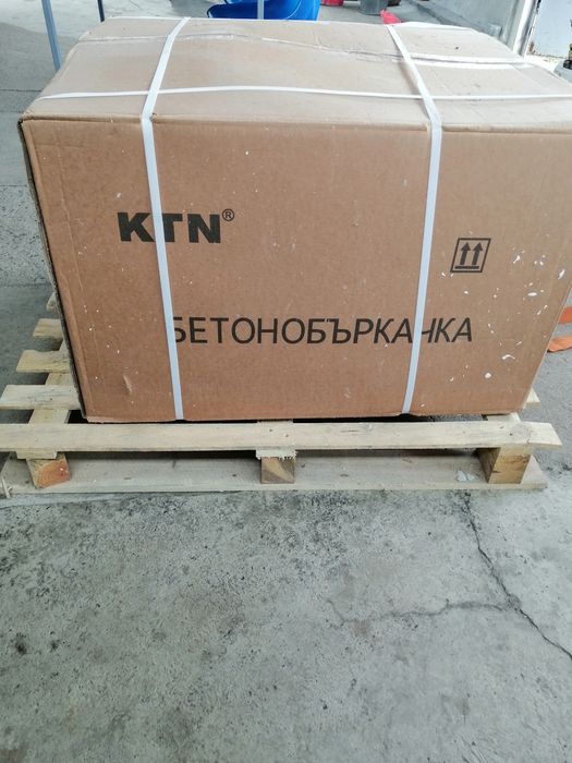 Чисто нова бетонобъркачка 190 литра