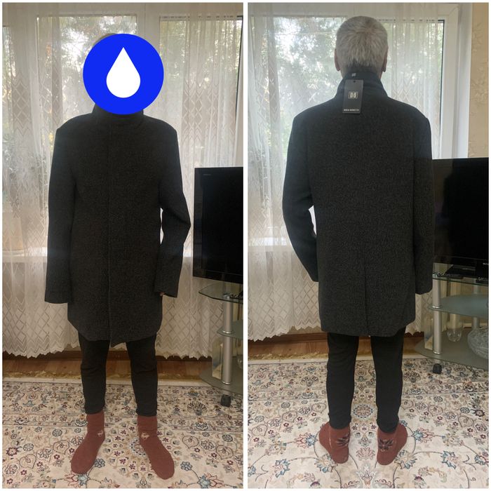 Пальто мужское