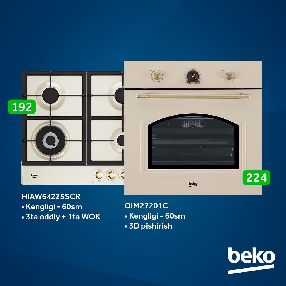 Beko Турция духовой шкаф варочная поверхность вытяжка
