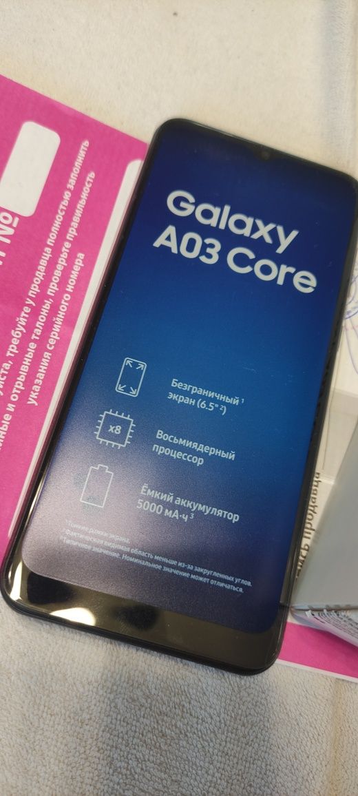 Продам Samsung a03 core