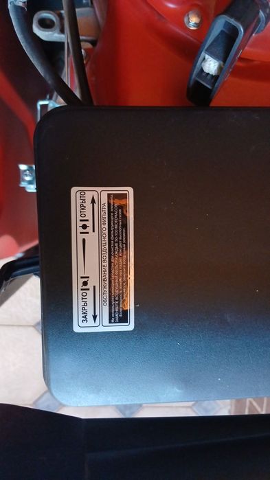 Generator sotiladi bez shumni