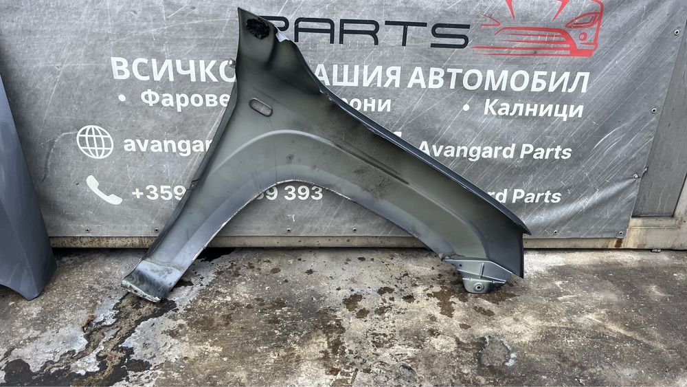 3 броя ляв и 2 брой десен калник VW Amarok 1 (2010-2020)