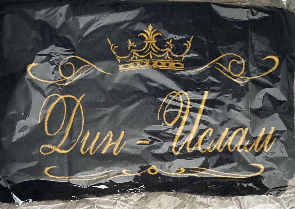 Продам именное полотенце банное качество отличное