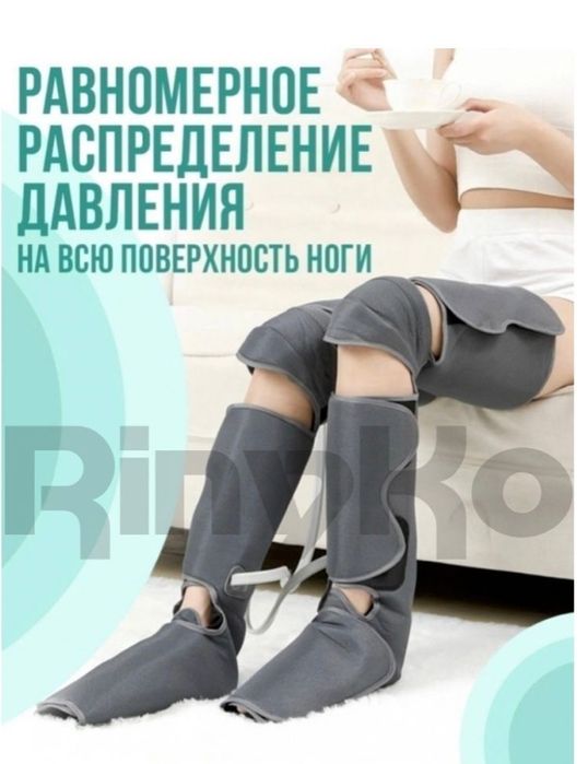 Равномерное распределение давления на всю поверхность ноги