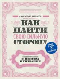 Продается Электронние книги