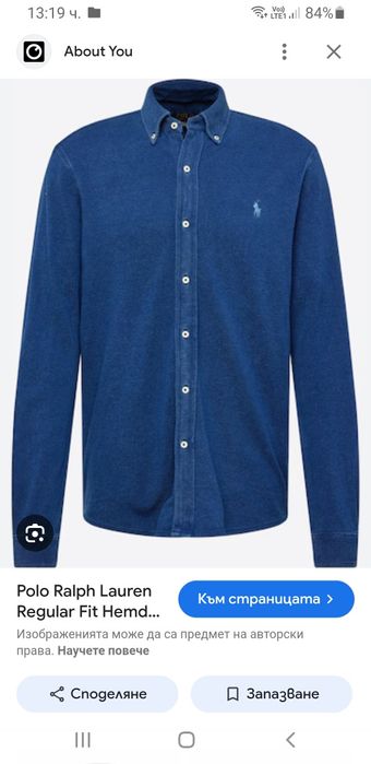 POLO Ralph Lauren FeatherWeight Mesh Pique / 2XL ОРИГИНАЛ! Мъжка Риза