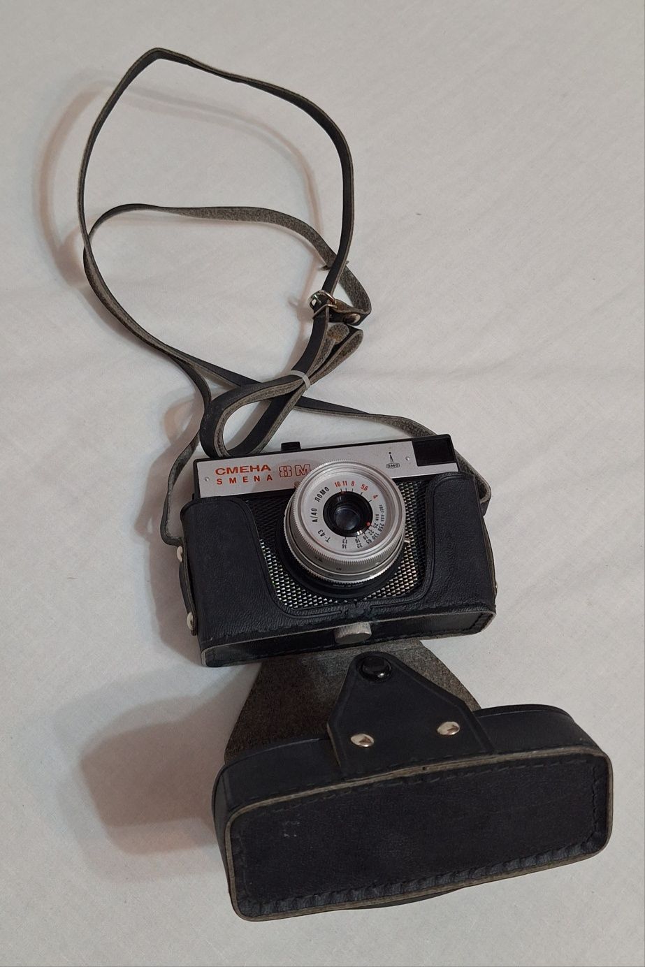 Camera filmat vintage URSS