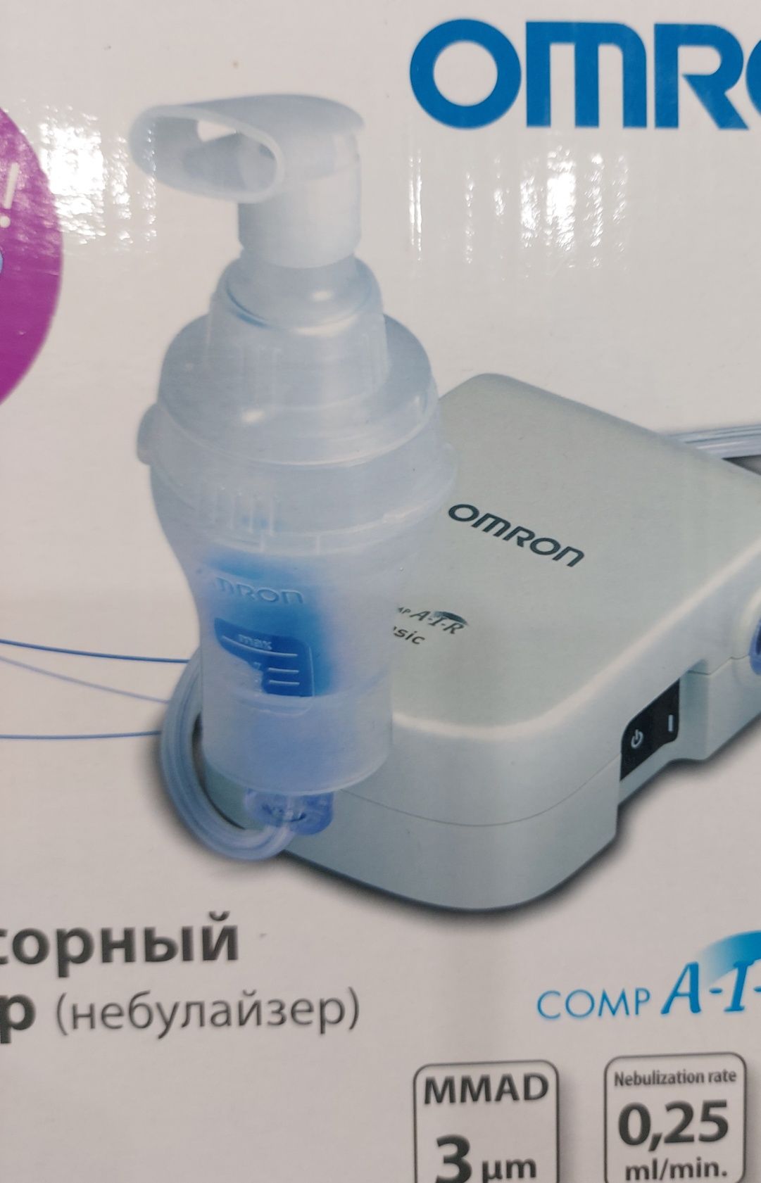 Ингалятор, небулайзер Omron NE - C20