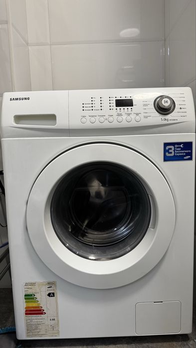 Продам стиральную машинку недорого