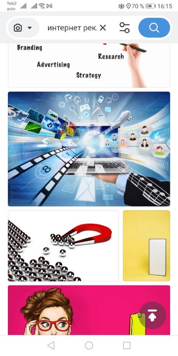 Установка Windows, компьютерная помощь.