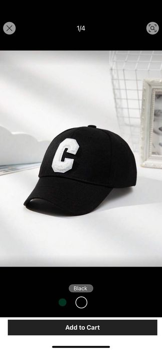 Унисекс Шипка нова