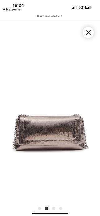 Малка дамска чанта