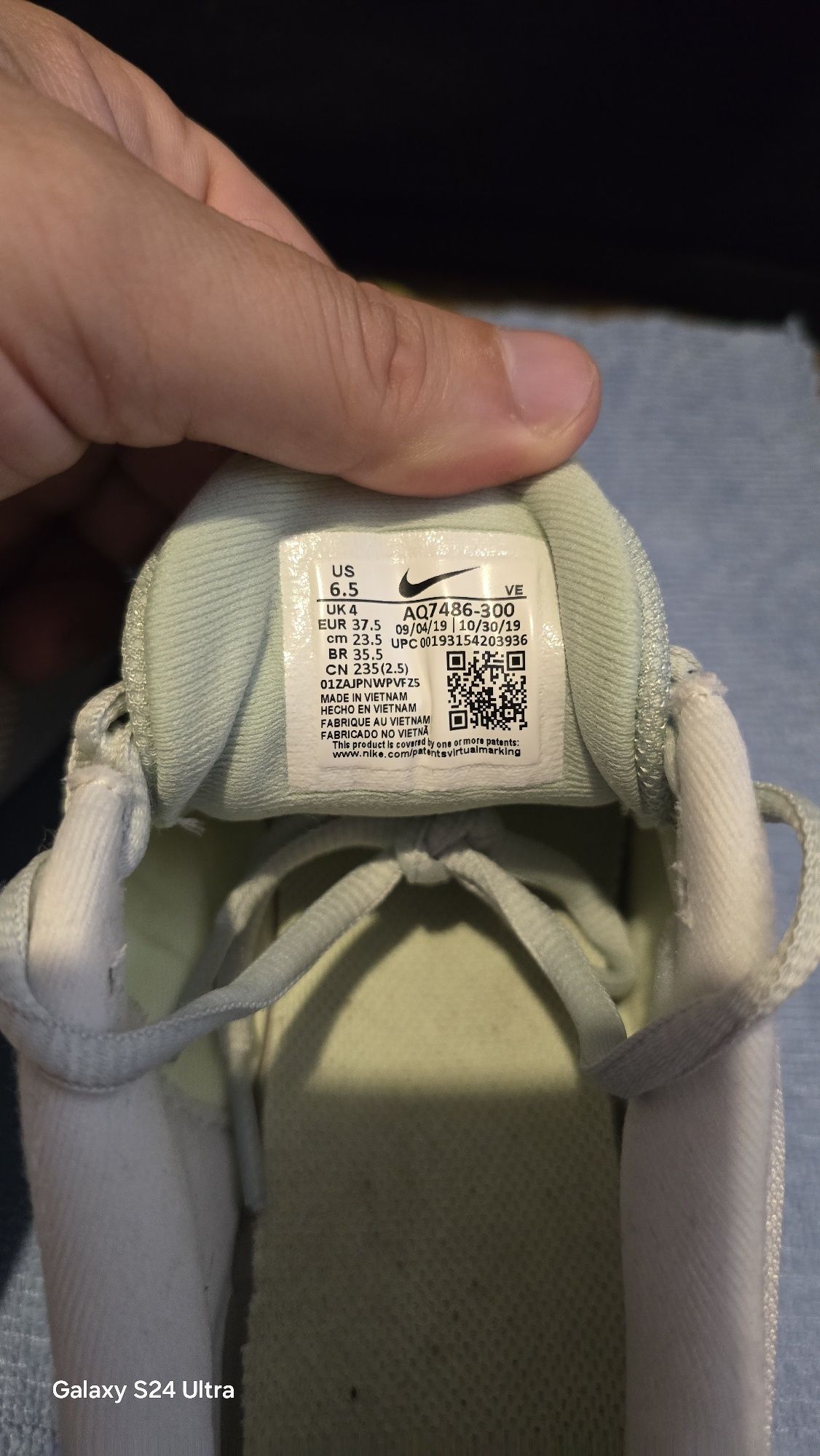 Продавам оргинални маратонки Nike