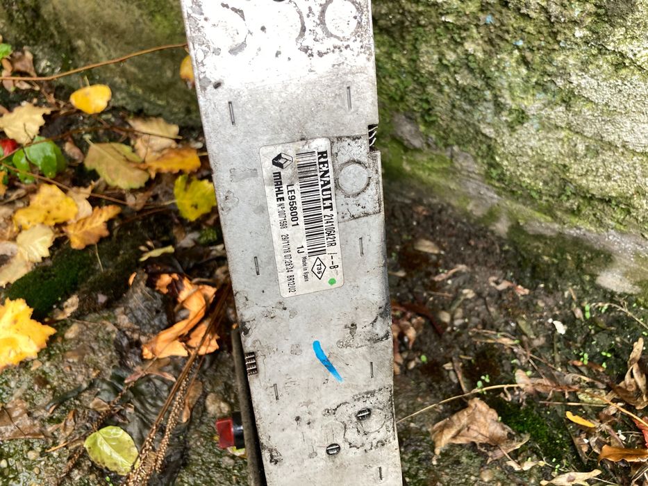 Intercooler adblue Dacia logan 2 Sandero 2 2017 - 2020 duster dokker