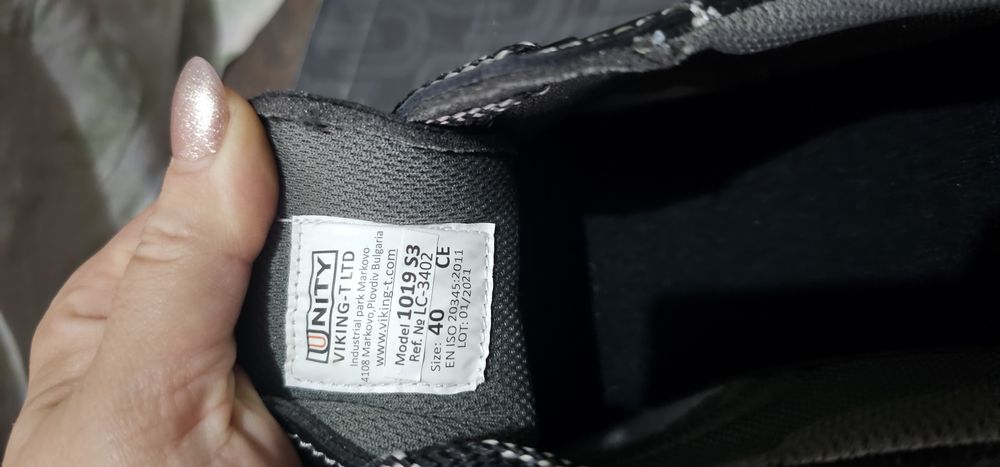 Работни обувки Unity / Safety Shoes Unity