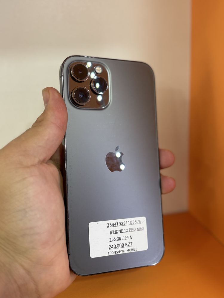 Iphone 12 pro мах  256 gb