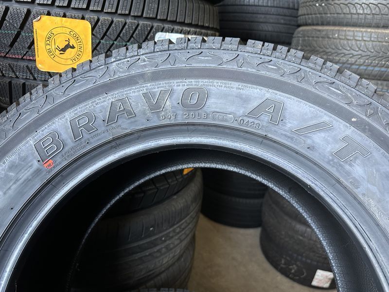 265/60/18 MAXXIS 4бр