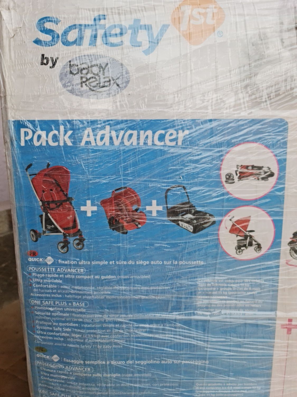 Детска количка- Safety first