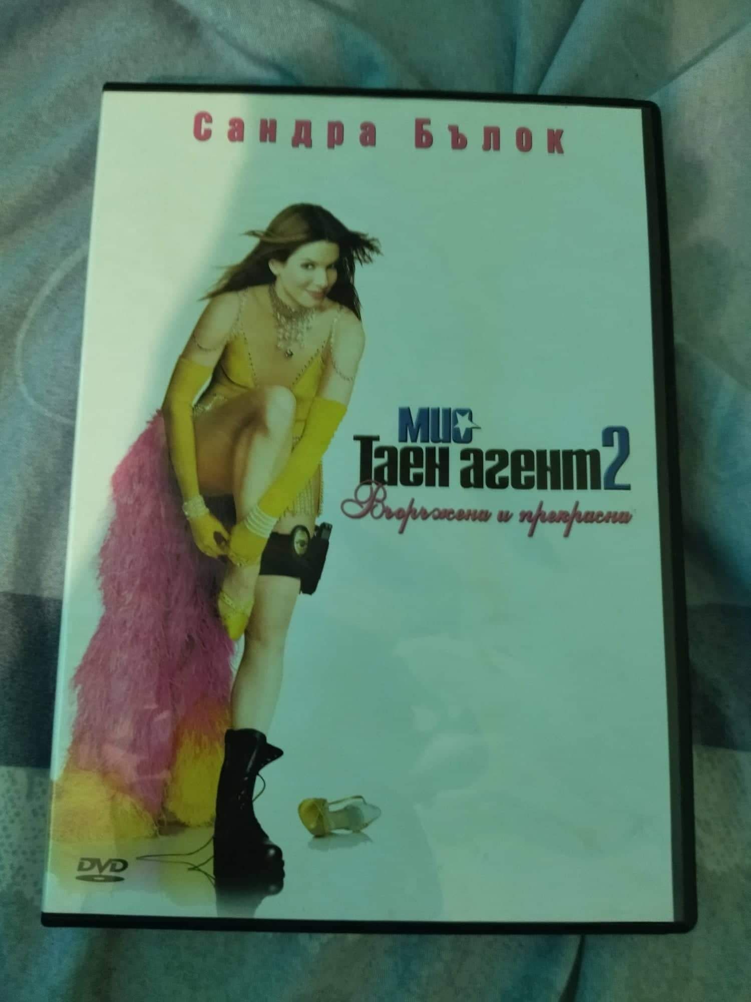 DVD филми,САЩ, цената е за брой.