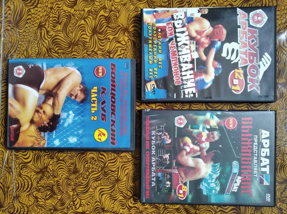 Продам видео диски