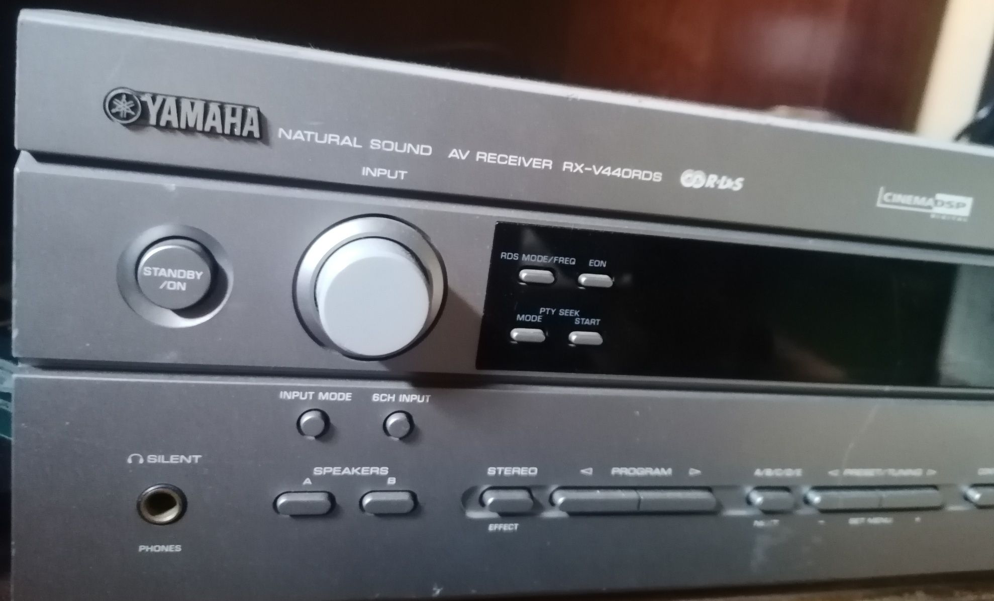 Система YAMAHA .