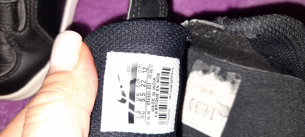 Adidasi 22 piele nike