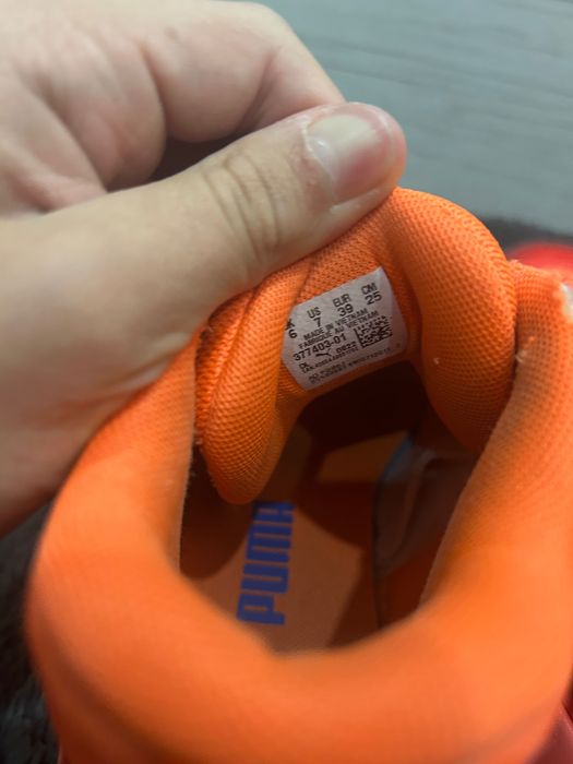 Баскетболни обувки MB.02