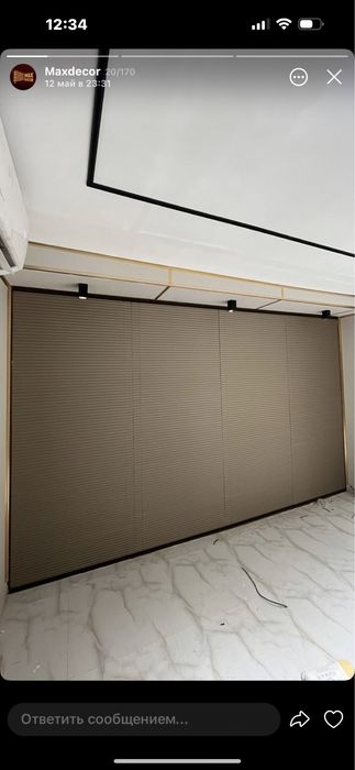 Жалюзи День Ночь jalyuzi jaluzi