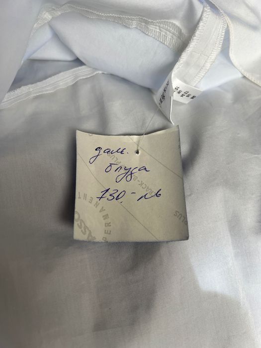 Ризи BCBGMaxazaria и дизайнерски ризи ишлеме