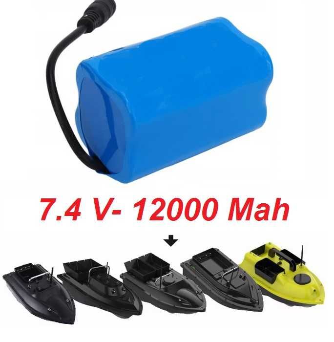 Baterie-Acumulator navomodel de plantat Litiu-ion 7.4V- 12000 mAh-Nou