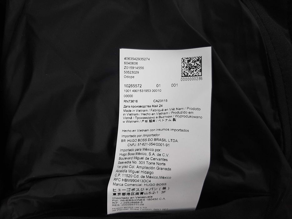 Hugo Boss Odope - Оригинално мъжко зимно яке размер 52 / L