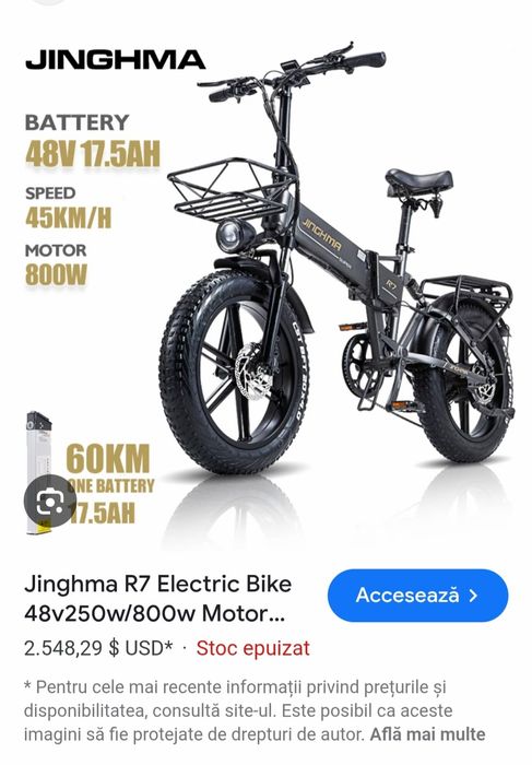Bicicleta pliabila Jinghma R7 pro full suspension
