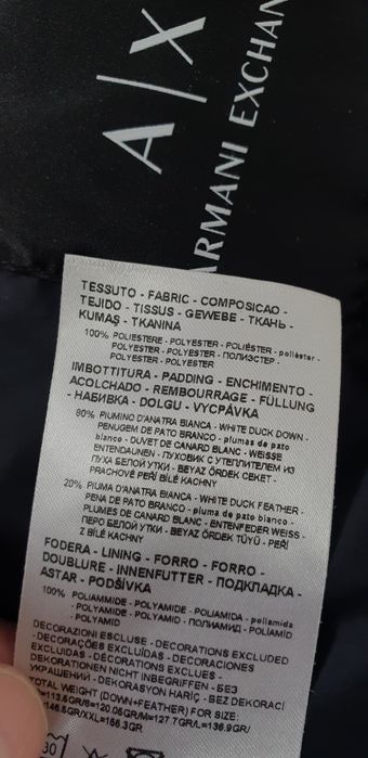 Armani Exchange A/X Mens Down  XS НОВО! ОРИГИНАЛ! Мъжко Пухено Яке!
