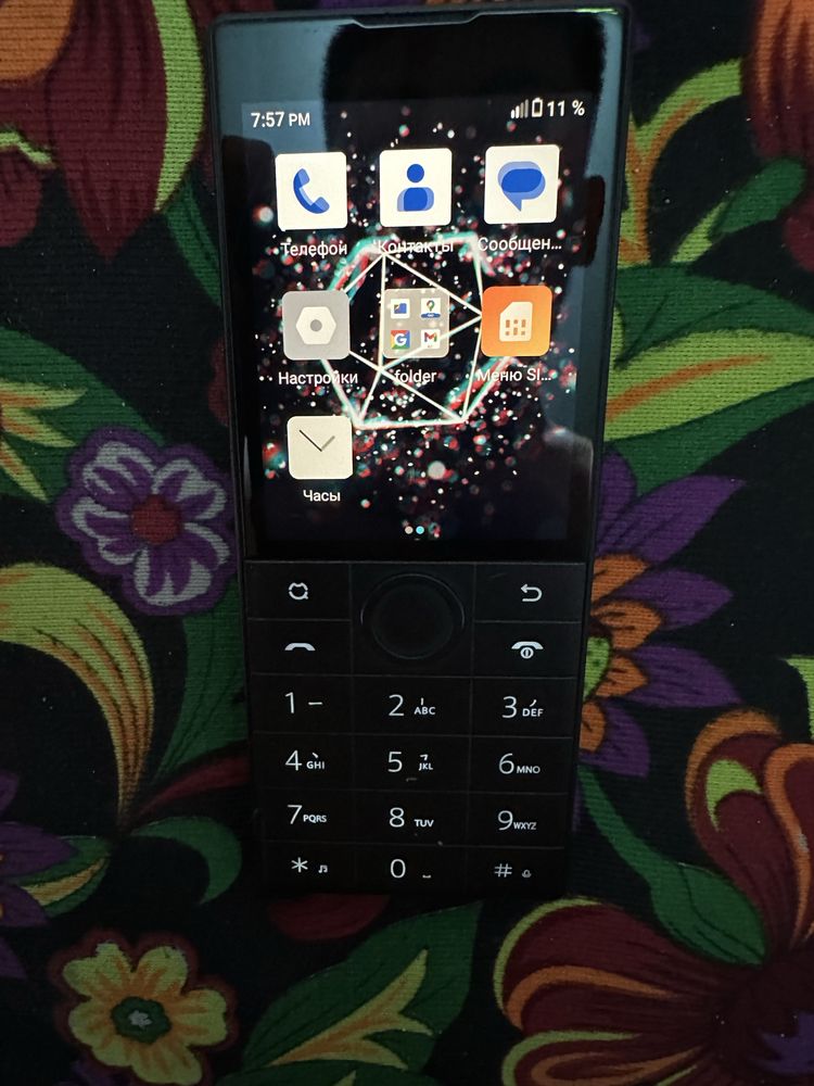 Mi qin android telefon sotiladi