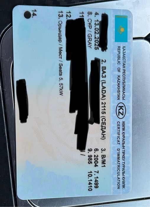 Продам док. Ваз 2115