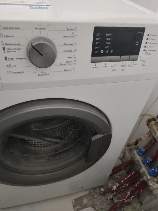 Стиральная машинка Beko WRS55P2BSW