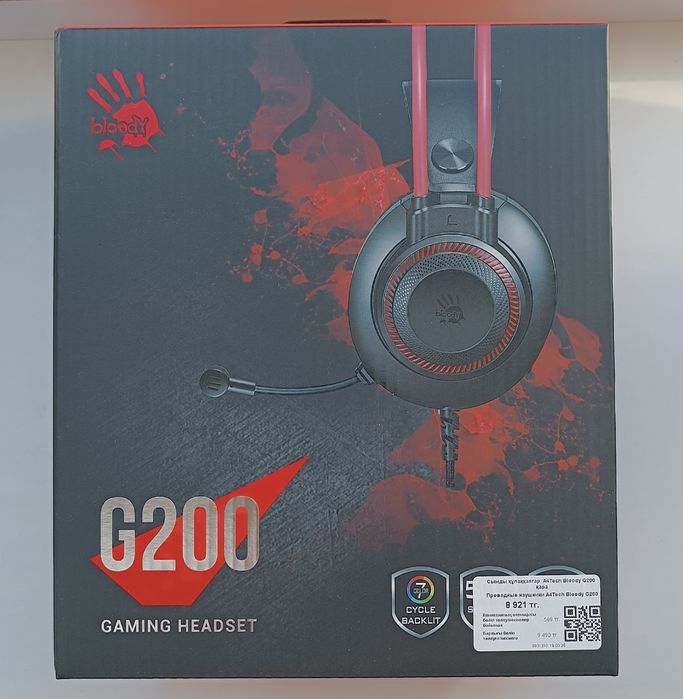 Продам наушники A4Tech Bloody G200