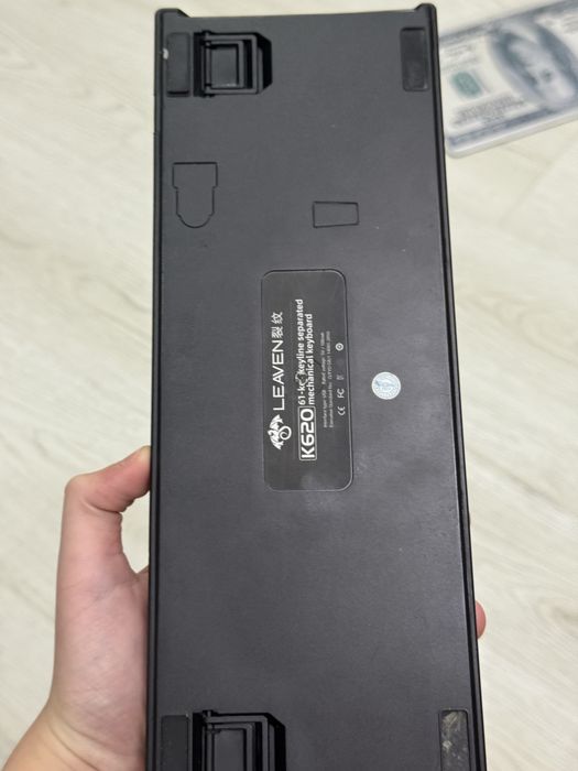 Проводная клавиатура